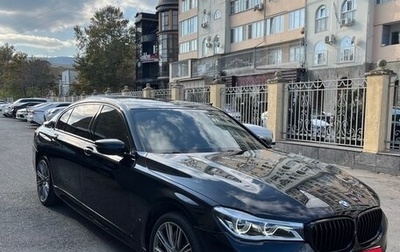 BMW 7 серия, 2015 год, 3 450 000 рублей, 1 фотография