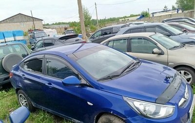 Hyundai Solaris II рестайлинг, 2013 год, 450 000 рублей, 1 фотография