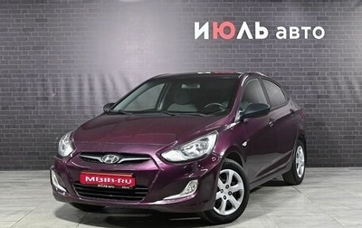 Hyundai Solaris II рестайлинг, 2011 год, 930 000 рублей, 1 фотография