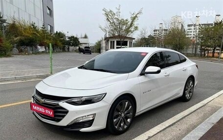 Chevrolet Malibu IX, 2021 год, 1 650 300 рублей, 1 фотография