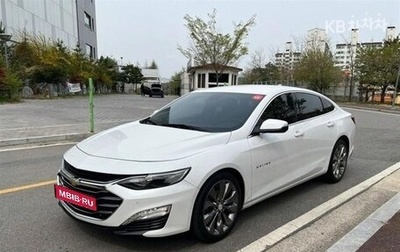 Chevrolet Malibu IX, 2021 год, 1 650 300 рублей, 1 фотография