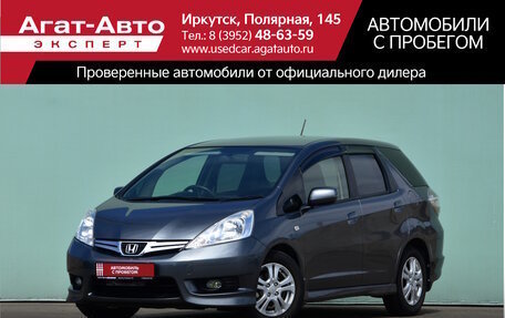 Honda Fit Shuttle I рестайлинг, 2012 год, 1 120 000 рублей, 1 фотография