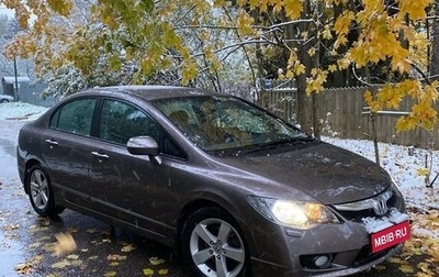 Honda Civic VIII, 2009 год, 1 070 000 рублей, 1 фотография