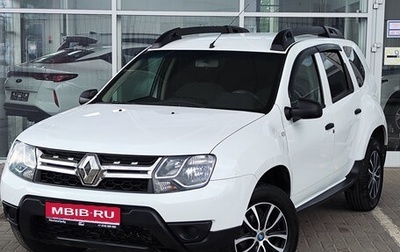 Renault Duster I рестайлинг, 2017 год, 1 450 000 рублей, 1 фотография