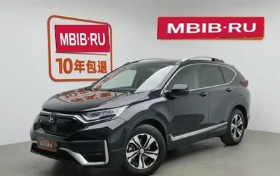 Honda CR-V IV, 2021 год, 1 680 000 рублей, 1 фотография