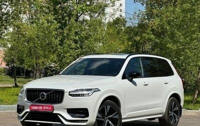 Volvo XC90 II рестайлинг, 2019 год, 6 000 000 рублей, 1 фотография
