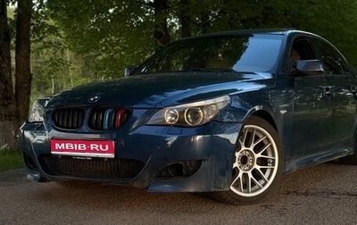BMW 5 серия, 2004 год, 1 000 000 рублей, 1 фотография
