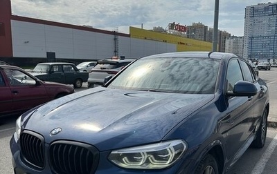 BMW X4, 2018 год, 2 900 000 рублей, 1 фотография