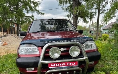 Chevrolet Niva I рестайлинг, 2006 год, 280 000 рублей, 1 фотография