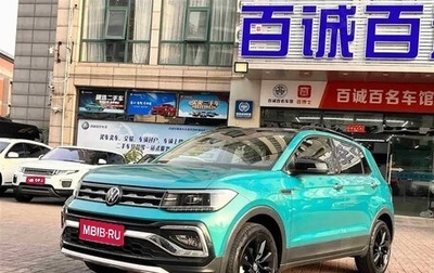 Volkswagen T-Cross I, 2022 год, 1 200 060 рублей, 1 фотография