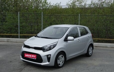 KIA Picanto III рестайлинг, 2022 год, 1 599 000 рублей, 1 фотография
