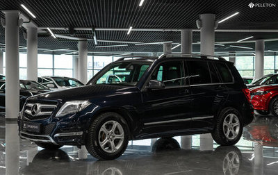 Mercedes-Benz GLK-Класс, 2015 год, 1 фотография