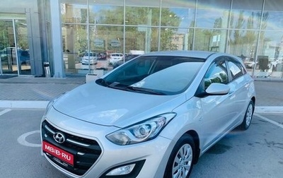 Hyundai i30 II рестайлинг, 2016 год, 1 150 000 рублей, 1 фотография