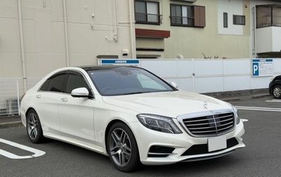 Mercedes-Benz S-Класс, 2017 год, 2 380 000 рублей, 1 фотография
