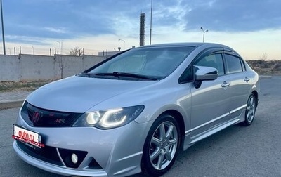 Honda Civic VIII, 2008 год, 1 050 000 рублей, 1 фотография
