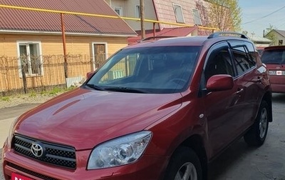 Toyota RAV4, 2006 год, 1 250 000 рублей, 1 фотография