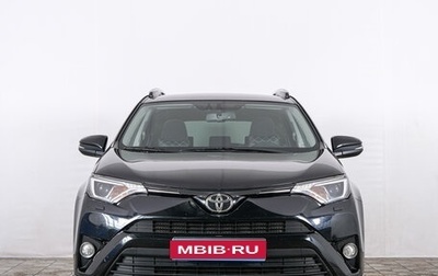 Toyota RAV4, 2017 год, 2 789 000 рублей, 1 фотография