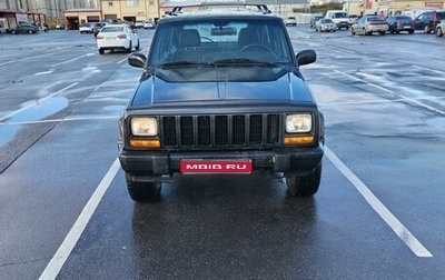 Jeep Cherokee, 1999 год, 620 000 рублей, 1 фотография
