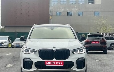 BMW X5, 2021 год, 5 792 027 рублей, 1 фотография