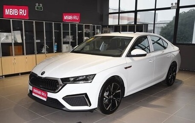 Skoda Octavia IV, 2025 год, 3 100 000 рублей, 1 фотография