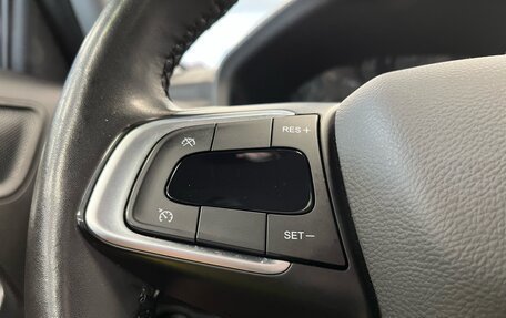 Chery Tiggo 4 I рестайлинг, 2022 год, 1 550 000 рублей, 12 фотография