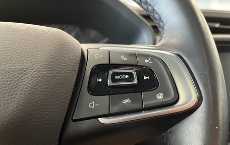 Chery Tiggo 4 I рестайлинг, 2022 год, 1 550 000 рублей, 13 фотография