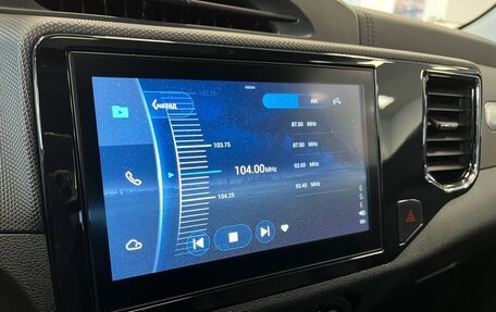 Chery Tiggo 4 I рестайлинг, 2022 год, 1 550 000 рублей, 15 фотография