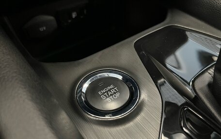Chery Tiggo 4 I рестайлинг, 2022 год, 1 550 000 рублей, 19 фотография