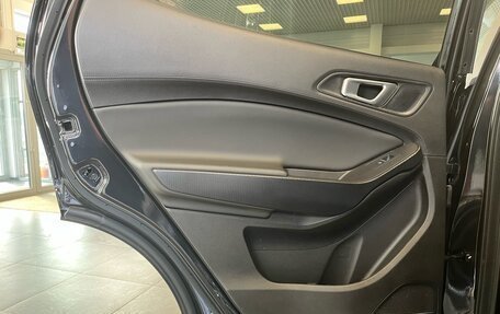 Chery Tiggo 4 I рестайлинг, 2022 год, 1 550 000 рублей, 26 фотография