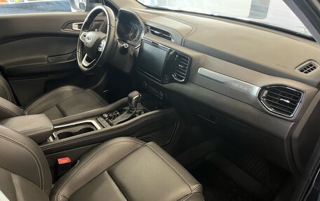 Chery Tiggo 4 I рестайлинг, 2022 год, 1 550 000 рублей, 31 фотография