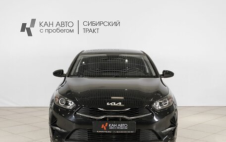 KIA cee'd III, 2022 год, 2 232 900 рублей, 7 фотография
