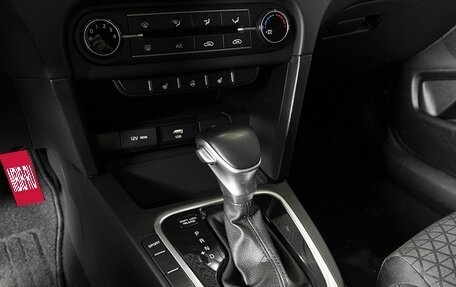 KIA cee'd III, 2022 год, 2 232 900 рублей, 5 фотография