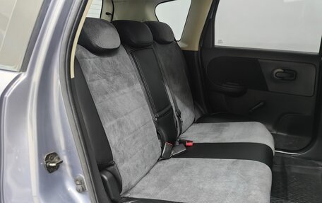 Nissan Note II рестайлинг, 2008 год, 455 000 рублей, 9 фотография