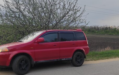 Honda HR-V I, 1999 год, 442 000 рублей, 4 фотография