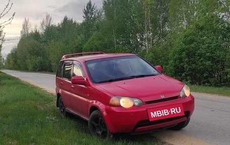 Honda HR-V I, 1999 год, 442 000 рублей, 3 фотография