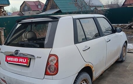 Lifan Smily I (330) рестайлинг, 2012 год, 149 999 рублей, 5 фотография