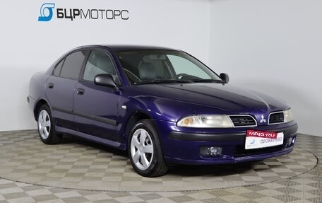 Mitsubishi Carisma I, 2003 год, 269 990 рублей, 3 фотография