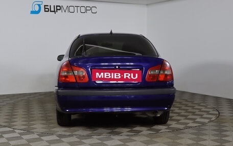 Mitsubishi Carisma I, 2003 год, 269 990 рублей, 6 фотография