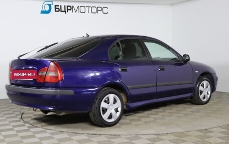 Mitsubishi Carisma I, 2003 год, 269 990 рублей, 5 фотография