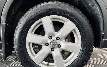 Nissan X-Trail, 2010 год, 990 000 рублей, 9 фотография