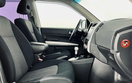 Nissan X-Trail, 2010 год, 990 000 рублей, 11 фотография