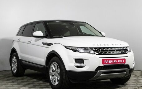 Land Rover Range Rover Evoque I, 2014 год, 2 350 000 рублей, 3 фотография