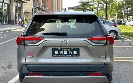 Toyota RAV4, 2020 год, 2 020 000 рублей, 4 фотография