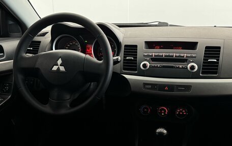 Mitsubishi Lancer IX, 2008 год, 699 000 рублей, 12 фотография