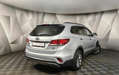 Hyundai Santa Fe III рестайлинг, 2016 год, 2 229 000 рублей, 2 фотография