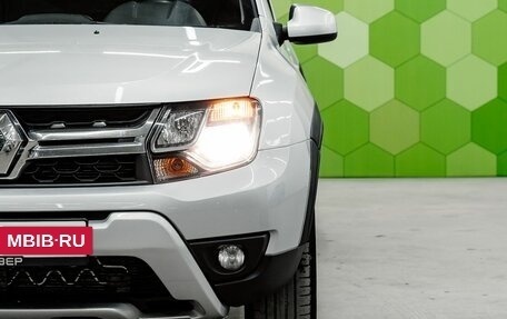 Renault Duster I рестайлинг, 2016 год, 1 200 000 рублей, 10 фотография