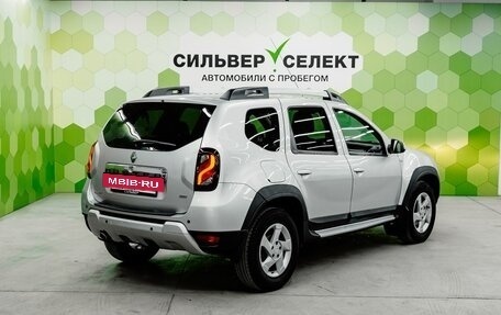 Renault Duster I рестайлинг, 2016 год, 1 200 000 рублей, 2 фотография