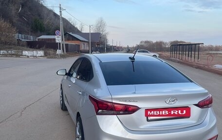 Hyundai Solaris II рестайлинг, 2019 год, 1 520 000 рублей, 5 фотография