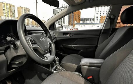 Hyundai Solaris II рестайлинг, 2018 год, 1 299 000 рублей, 7 фотография