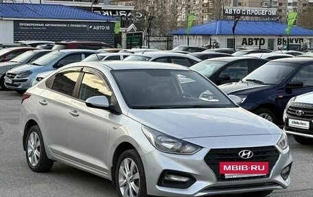 Hyundai Solaris II рестайлинг, 2018 год, 1 299 000 рублей, 4 фотография